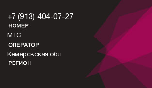 9134040727